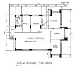 Blk 242 Pasir Ris Street 21 (Pasir Ris), HDB Executive #613587071